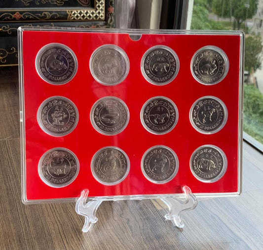 Singapore – $10 - First Singapore Lunar Zodiac 12-Coin Complete Set (1989–2000)