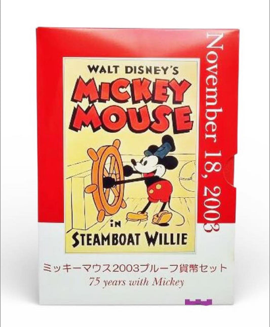 Japan – 1 Yen to 500 Yen (6 Coins) - Disney Mickey Mouse Proof Coin Set with Silver Medal