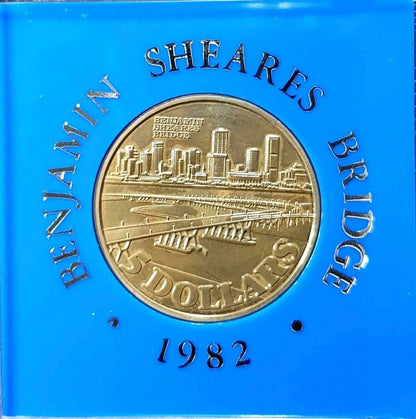 1982 Singapore – 1 Dollar - Benjamin Sheares Bridge