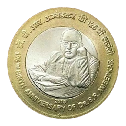 Rs. 10 Ambedkar 100 Coin RBI SEAL Mumbai Mint Pack image 0