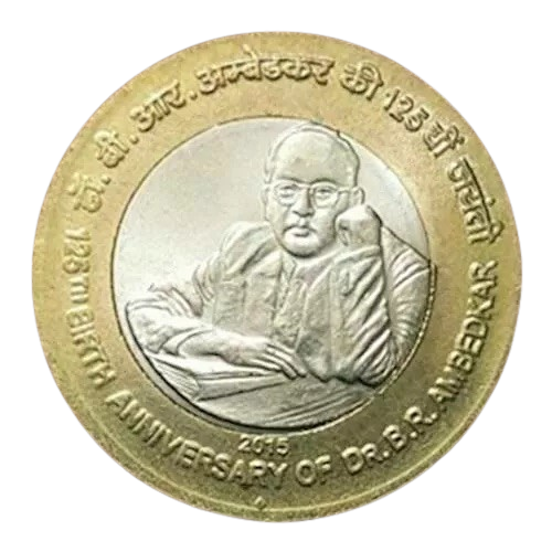 Rs. 10 Ambedkar 100 Coin RBI SEAL Mumbai Mint Pack image 0