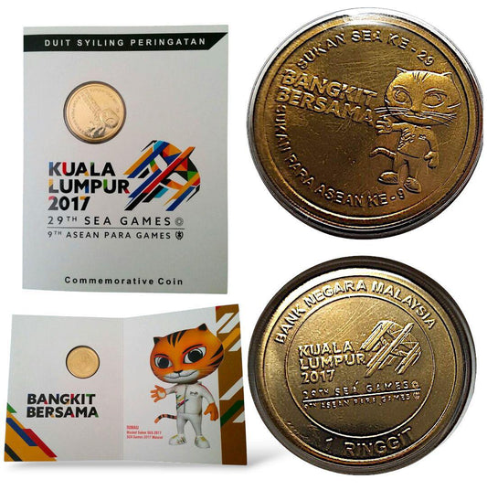 2017 Malaysia – 1 Ringgit - Kuala Lumpur 2017 SEA Games – Commemorative Coin Card