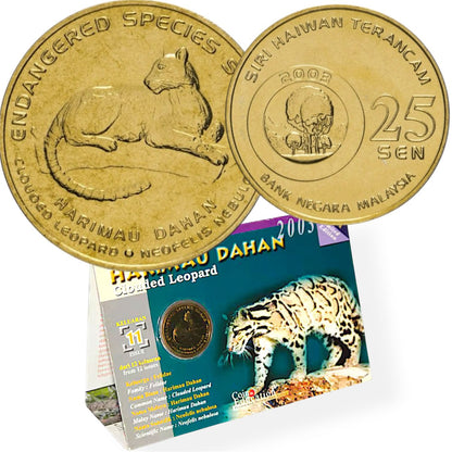 2003 Malaysia – 25 Sen - Clouded Leopard –Endangered Species