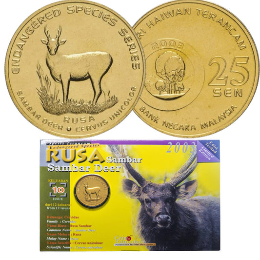 2003 Malaysia – 25 Sen - Sambar Deer (Rusa) – Endangered Species Series