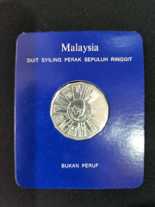 1976 Malaysia – 10 Ringgit - Third Malaysia Plan