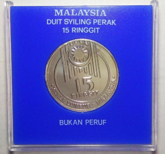 1989 Malaysia – 15 Ringgit - XV SEA Games Commemorative Silver