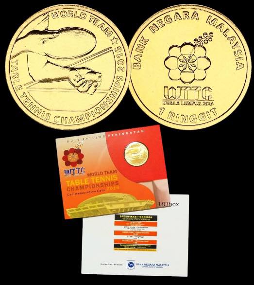 2016 Malaysia – 1 Ringgit - World Team Table Tennis Championships