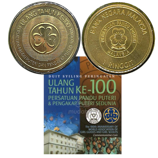 Malaysia - 1 Ringgit - 100 Years Girl Guides (Pandu Puteri)