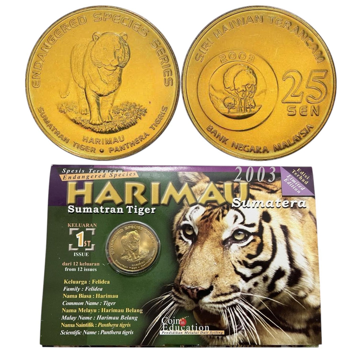 2003 Malaysia – 25 Sen - Sumatran Tiger (Harimau) – Endangered Species Series