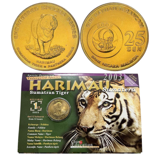 2003 Malaysia – 25 Sen - Sumatran Tiger (Harimau) – Endangered Species Series