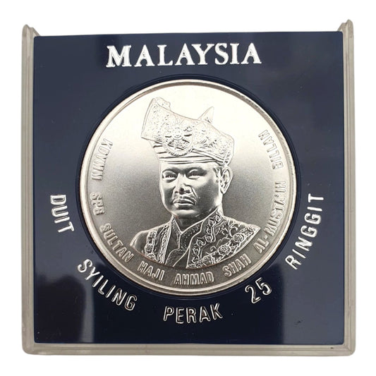 1984 Malaysia – 25 Ringgit - Bank of Malaysia 25th Anniversary – Silver Proof