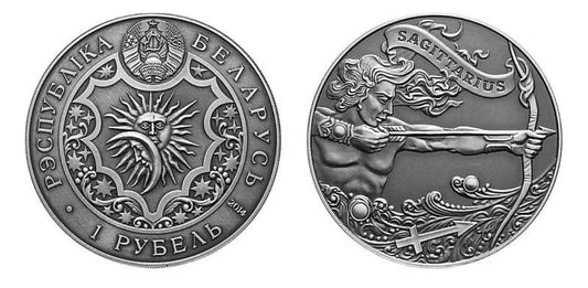 2015 Belarus - 1 Rouble - Sagittarius - Zodiac Series
