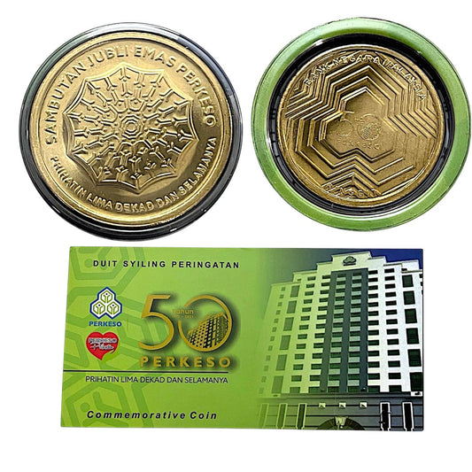2021 Malaysia - 50 Sen - 50th Anniversary of PERKESO