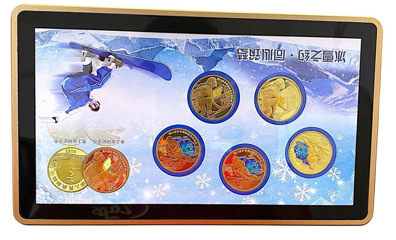 2022 China - 6 Coins - Winter Sports Commemorative Coin Set