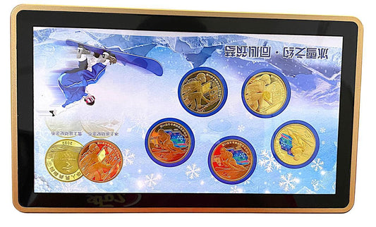 2022 China - 6 Coins - Winter Sports Commemorative Coin Set