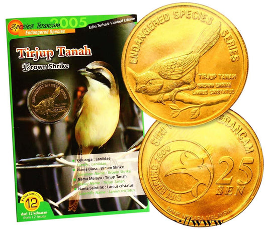 2004 Malaysia – 25 Sen - Brown Shrike - Malaysia Endangered Species Series