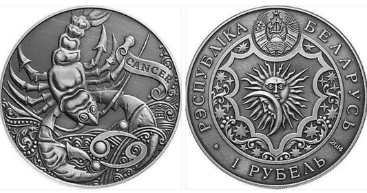 2015 Belarus - 1 Rouble - Cancer - Zodiac Series