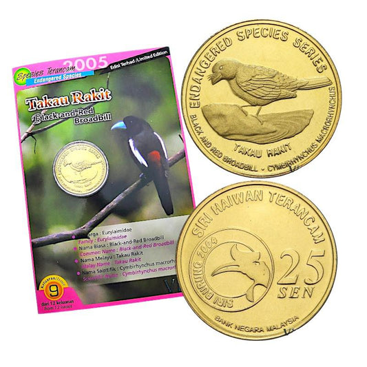 2004 Malaysia – 25 Sen - Black-and-Red Broadbill - Malaysia Endangered Species Series