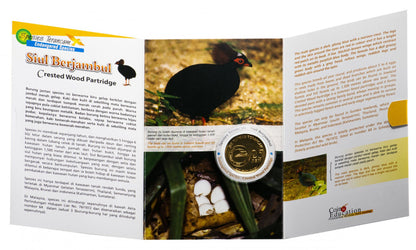 2005 Malaysia – 25 Sen - Crested Wood Partridge (Siul Berjambul) – Malaysia Endangered Species Series