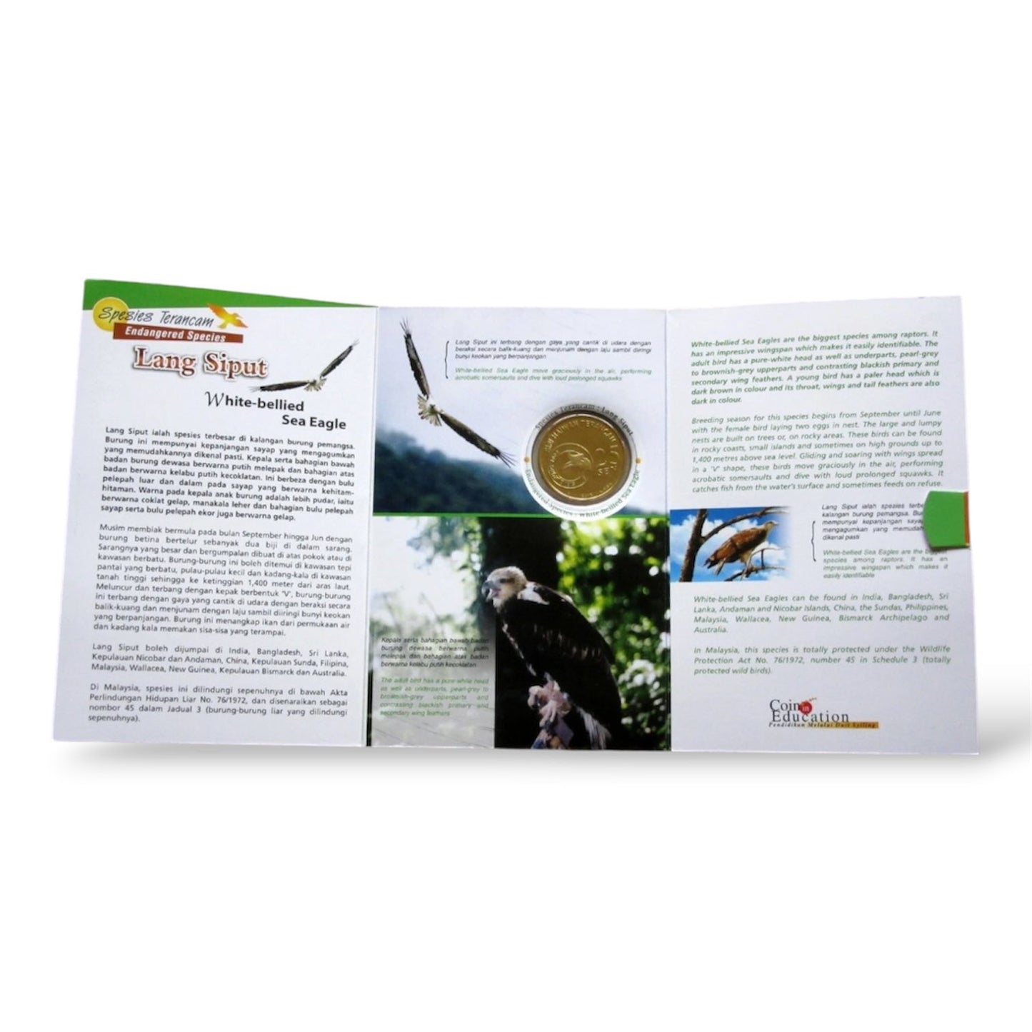 2003 Malaysia – 25 Sen - White-bellied Sea Eagle (Lang Siput) – Endangered Species Series