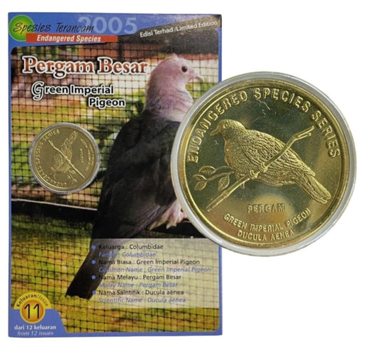 2004 Malaysia – 25 Sen - Green Imperial Pigeon - Malaysia Endangered Species Series
