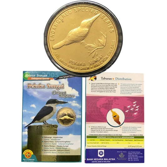 2005 Malaysia – 25 Sen - Collared Kingfisher (Pekaka Sungai) – Malaysia Endangered Species Series