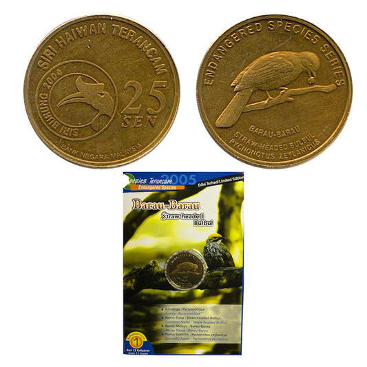 2004 Malaysia – 25 Sen - Straw headed Bulbul - Malaysia Endangered Species Series