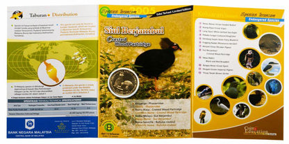 2005 Malaysia – 25 Sen - Crested Wood Partridge (Siul Berjambul) – Malaysia Endangered Species Series
