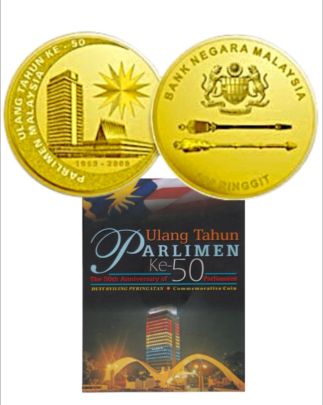 2009 Malaysia – 1 Ringgit - Parliament 50th Anniversary