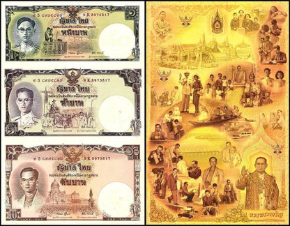 1987 Thailand – 1, 5 & 10 Baht - Thailand King Bhumibol Adulyadej Commemorative Banknote Folder