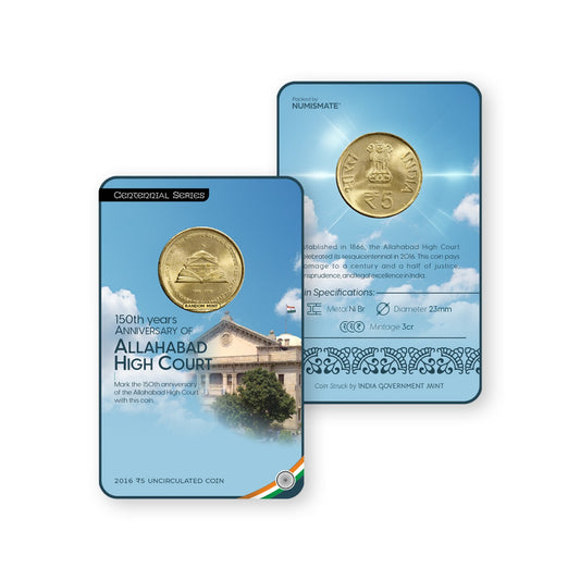 Rs.5 15Oth YEARS ANNIVERSARY OF ALLAHABAD HIGH COURT Commemorative Coin Card - Special Edition image 0