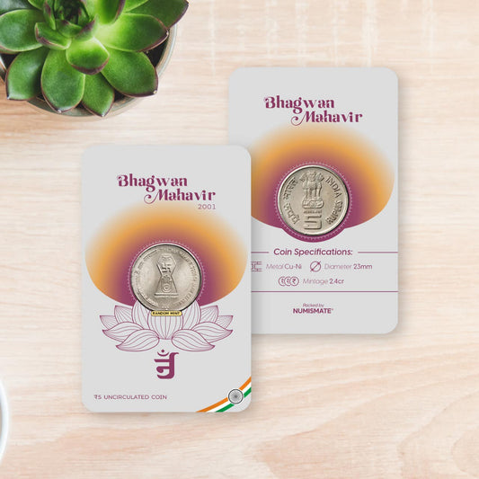 Rs.5 Bhagwan Mahavir Commemorative Coin Card - Special Edition image 0