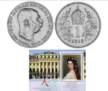 2022 Austria - 1 Krone - 125th Death Anniversary of Sisi Silver Coin