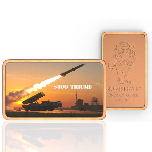 2026 - Guardians of Skies Series – Complete 5 Bar Set