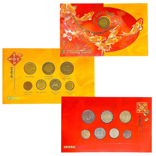 2001 Singapore - 7 Coins - Uncirculated Coin Set Hongbao Pack
