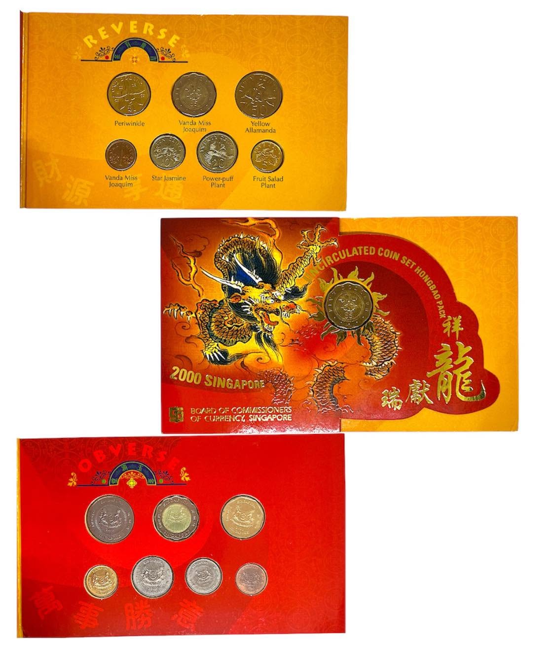 2000 Singapore - 7 Coin set - Uncirculated Coin Set – Hongbao Pack