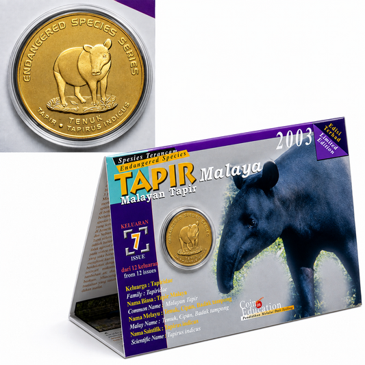2003 Malaysia – 25 Sen - Malayan Tapir – Endangered Species Series