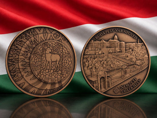 2025 Hungary – 3000 Forint - Budapest Castle District National Memorial Site