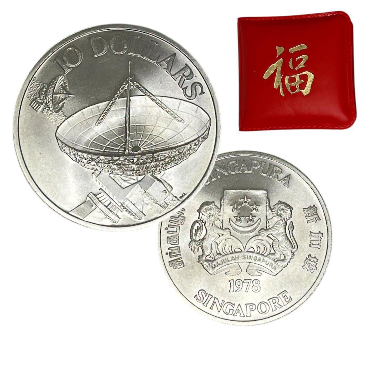 1978 Singapore - 10 Dollars - Telecommunications / Satellite Dish Coin