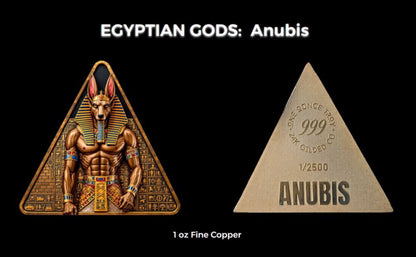 1 Oz - EGYPTIAN GODS – ANUBIS