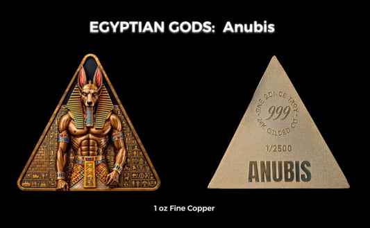 1 Oz - EGYPTIAN GODS – ANUBIS