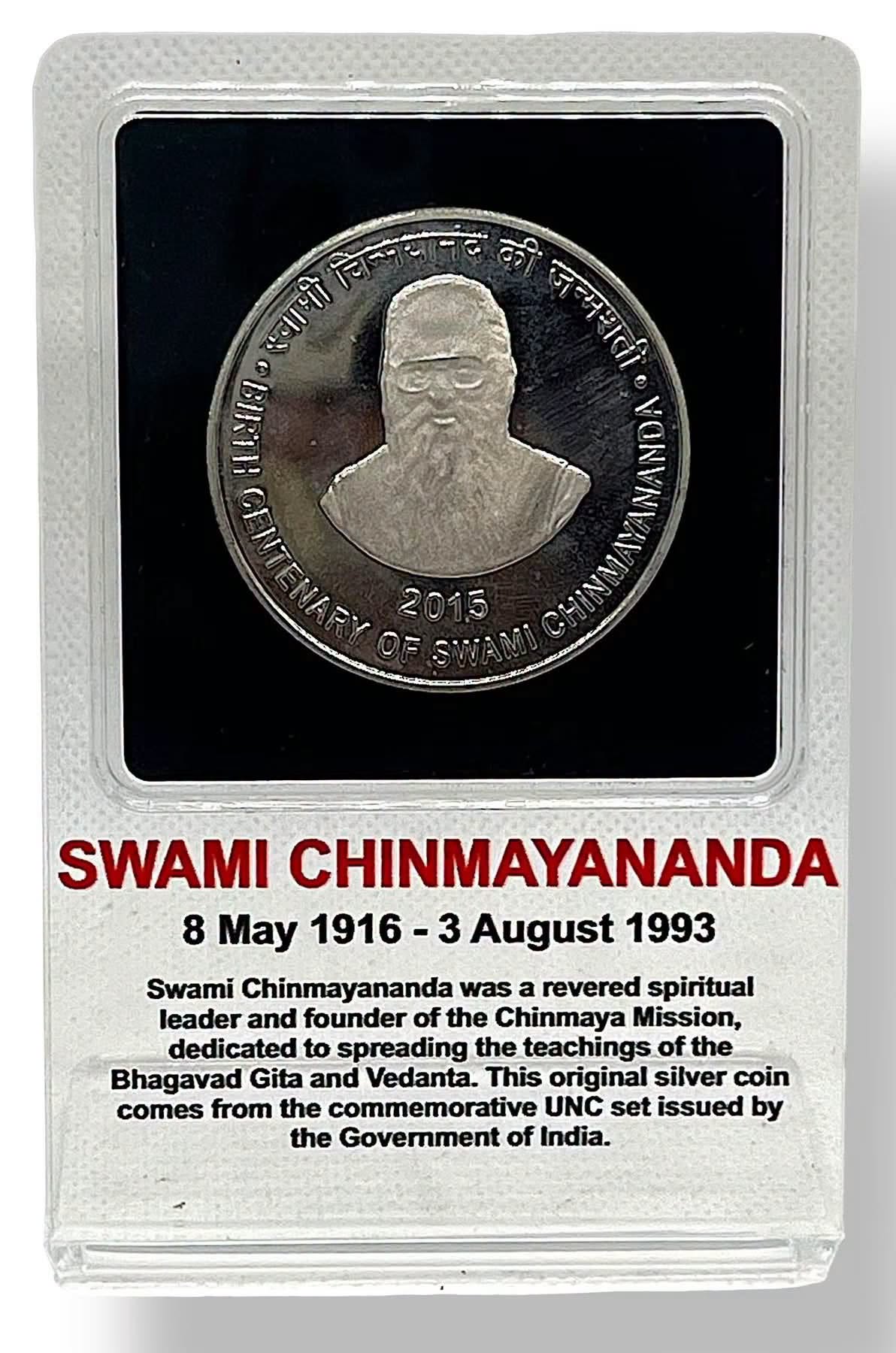 2015 India – ₹100 - Birth Centenary of Swami Chinmayananda