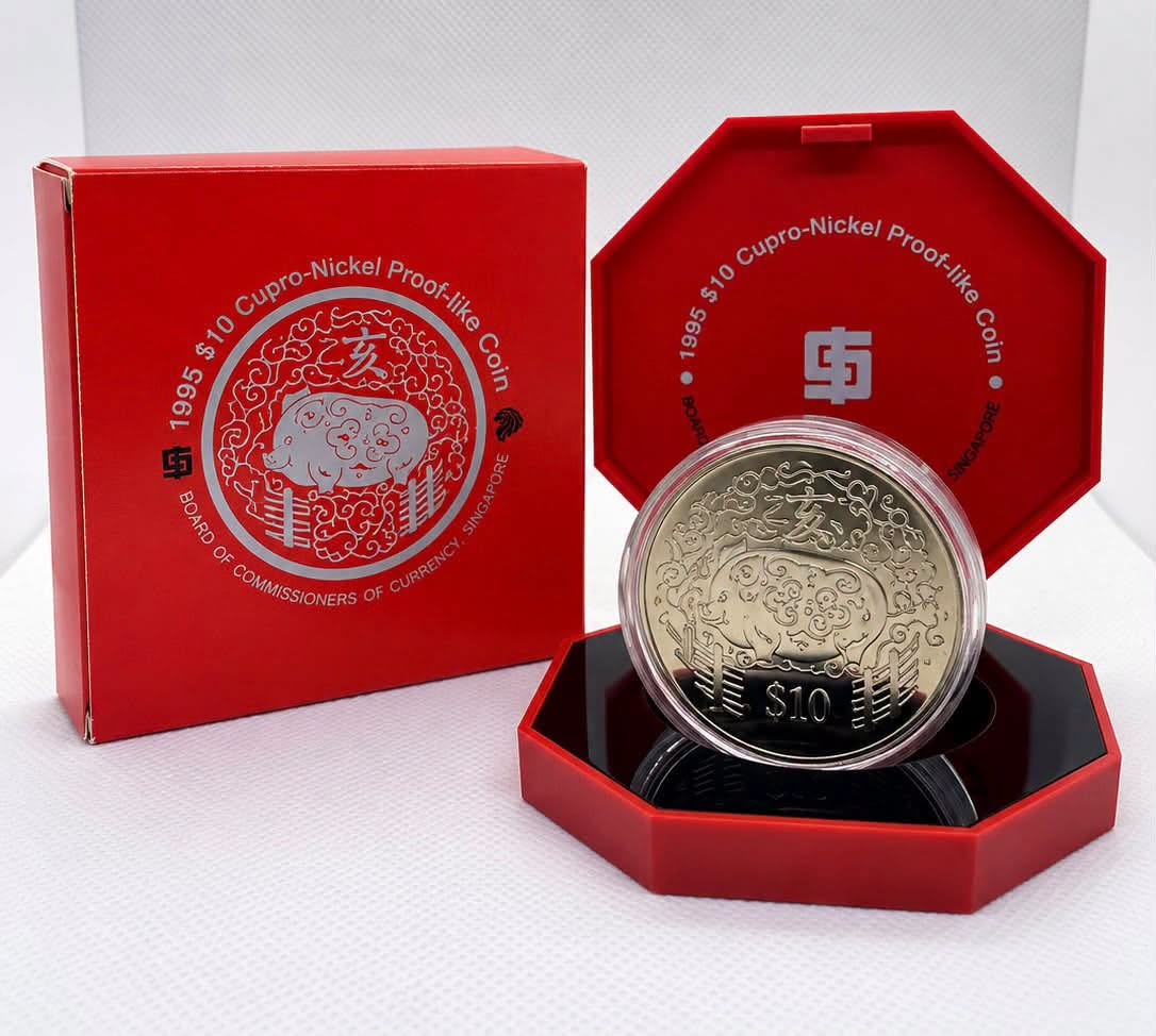 1995 Singapore - S$10 - Lunar Pig – Series I Cupro-Nickel Coin