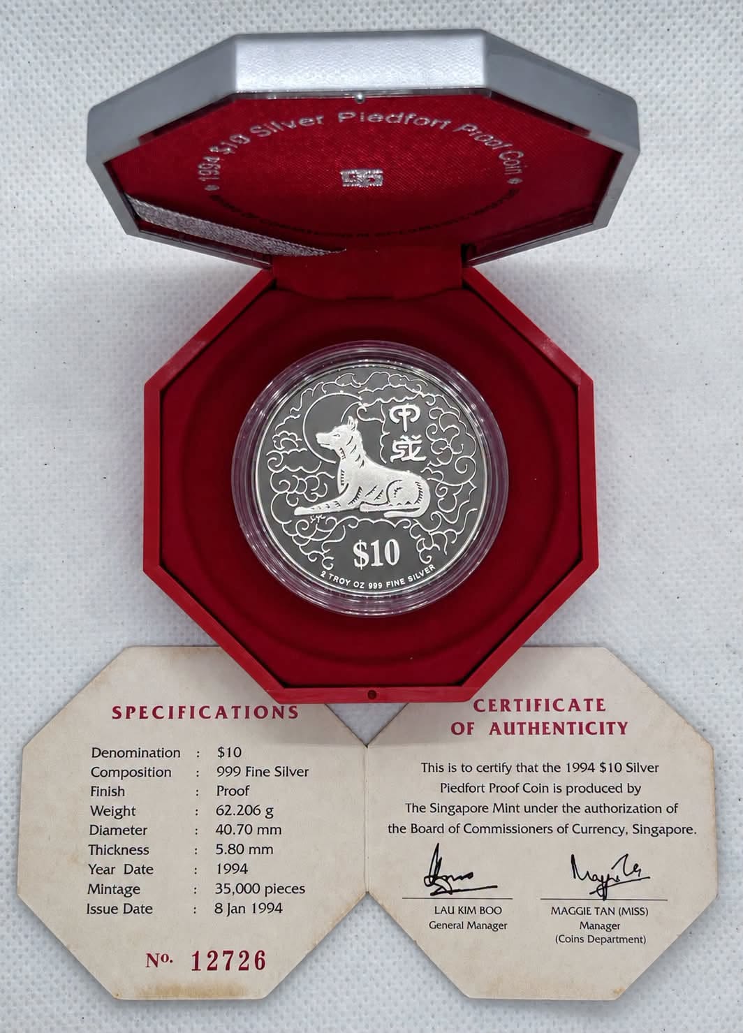 1994 Singapore - S$10 - 2 Oz – Year of the Dog