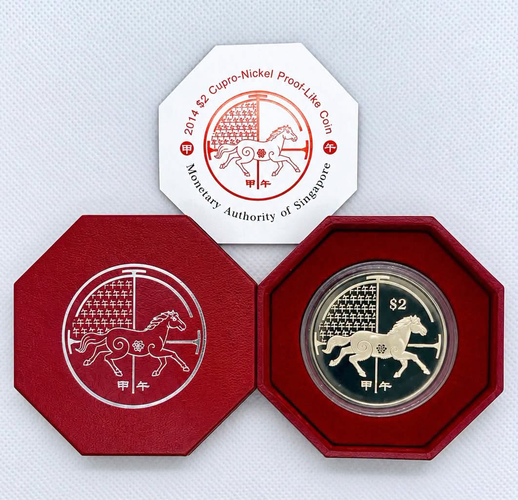 2014 Singapore - S$2 - Lunar Horse Series II Coin