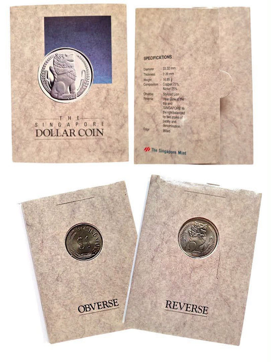 1976 Singapore - S$1 - Lion Series Coin