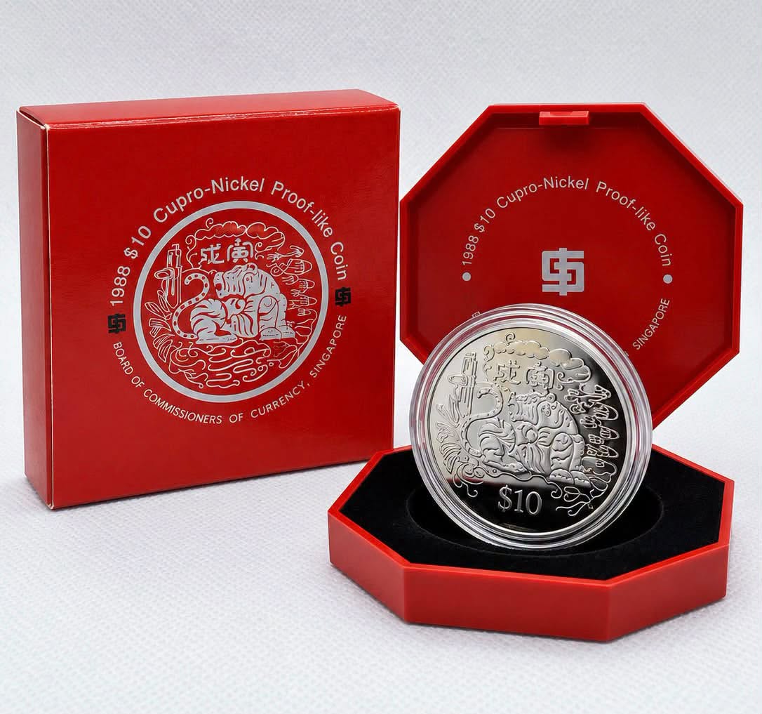 1998 Singapore - S$10 - Lunar Tiger – Series I Cupro-Nickel Coin