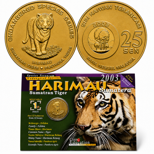 2003 Malaysia – 25 Sen - Sumatran Tiger (Harimau) – Endangered Species Series