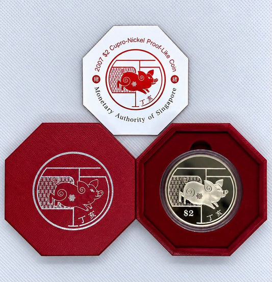 2007 Singapore - S$2 - Lunar Pig Series II Coin