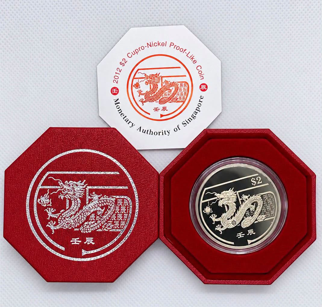 2012 Singapore - S$2 - Lunar Dragon Series II Coin